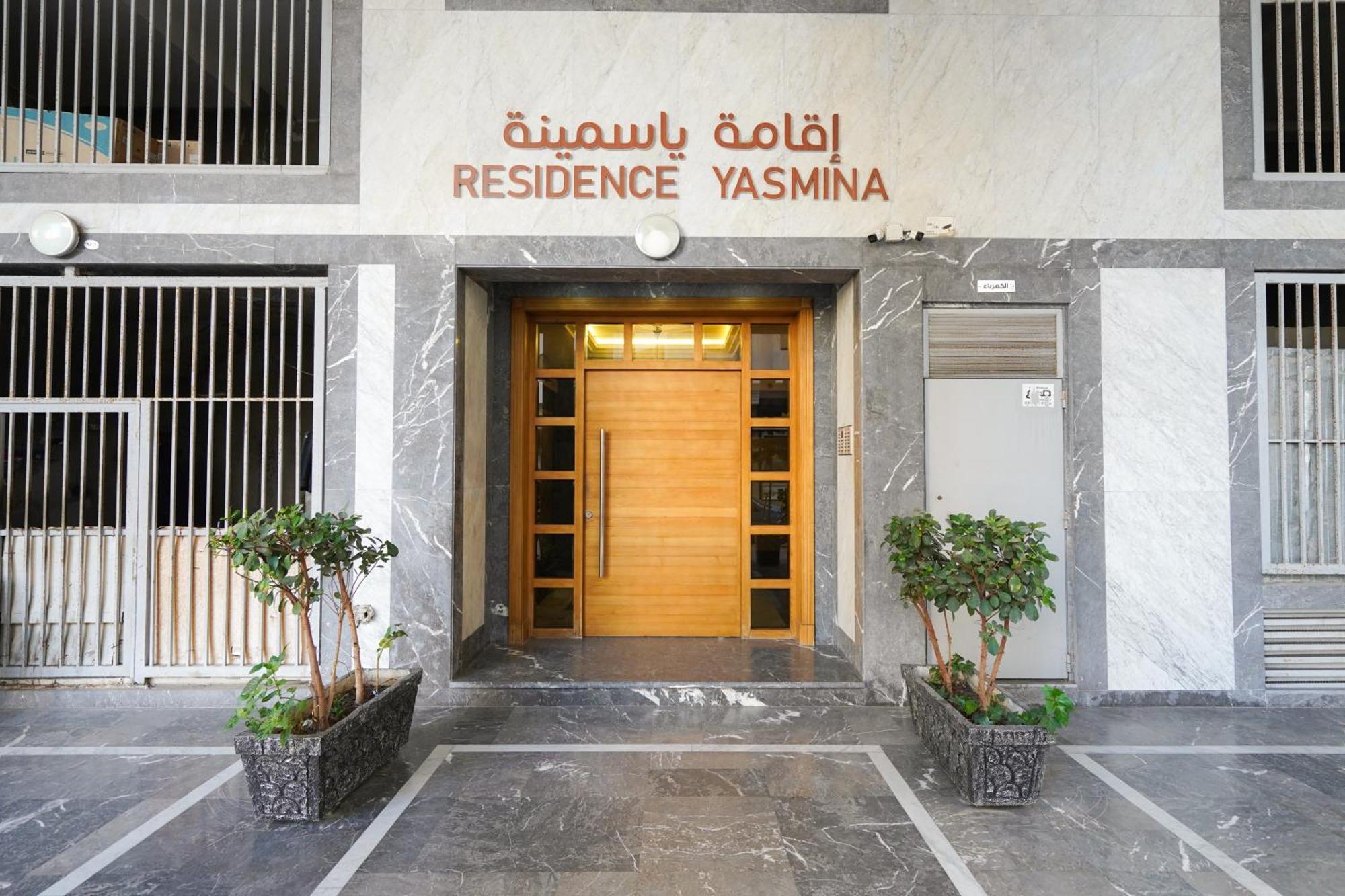 Appartement With Terasse 5 Min To Tanger Marina-Free Parking Exteriér fotografie